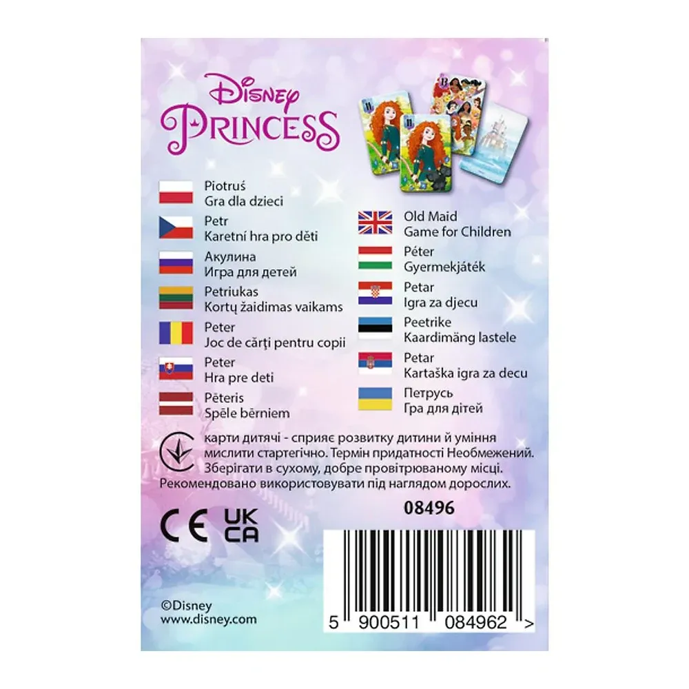 Carti de jucat „Printesele” (08496)