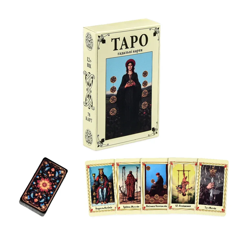 Игральные карты Таро, 78 карт, от 12 лет, стратег (30421)