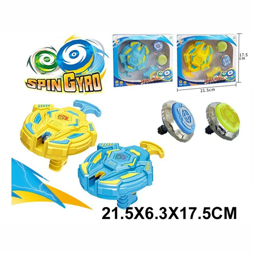 Spinner (79270)