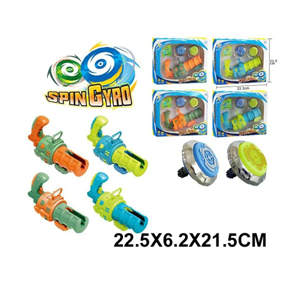 Spinner (79294)