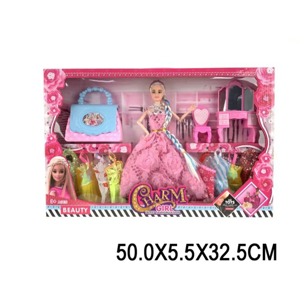 Păpușă în set cu accesorii (14498)