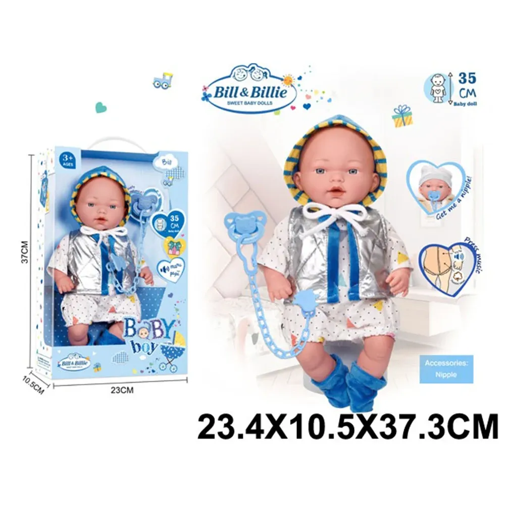 Papusa in set cu accesorii (42124)