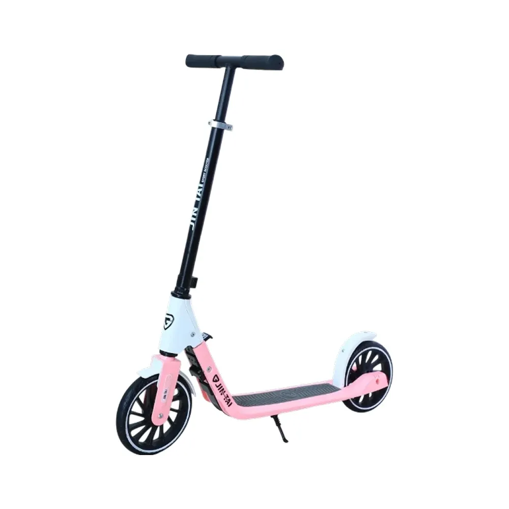 Trotinetă pentru copii cu 2 roți, ghidon reglabil și frână de picior, roz, RTM Scooter (66990)