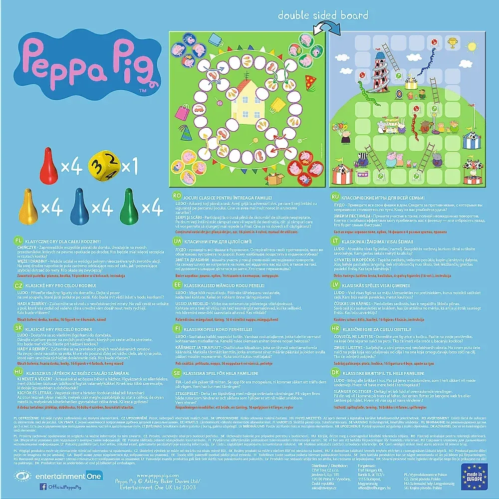 Настольная игра «Людо» (02067)