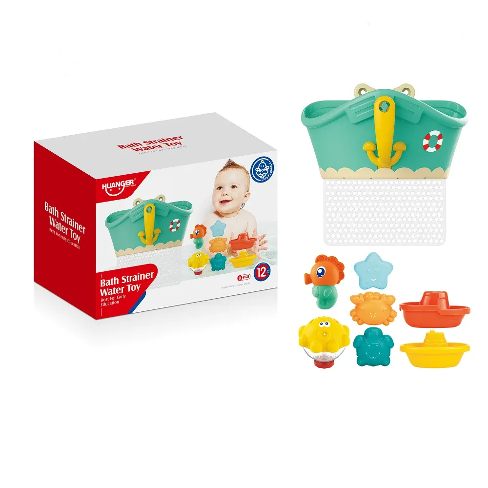 Huanger HE0271 Набор игрушек для купания в виде лодки с животными и корзиной для хранения (19018)
