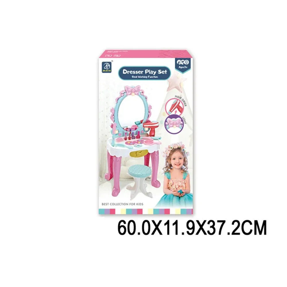 Set de frumusete pe baterii (97479)