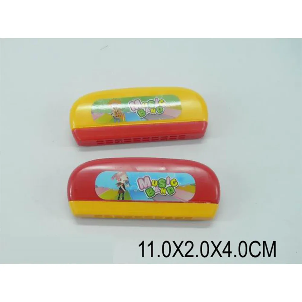 Armonica (88618)