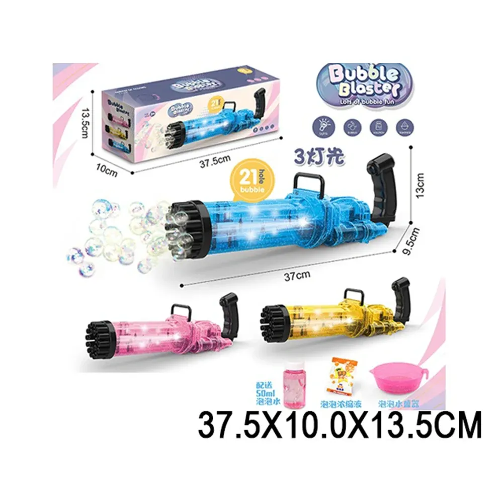 Pistol pentru baloane de sapun (57503)