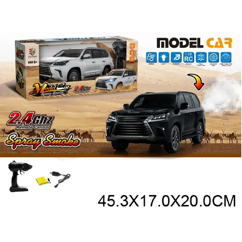 Mașină cu radiocomandă cu încărcător / spray (64933)