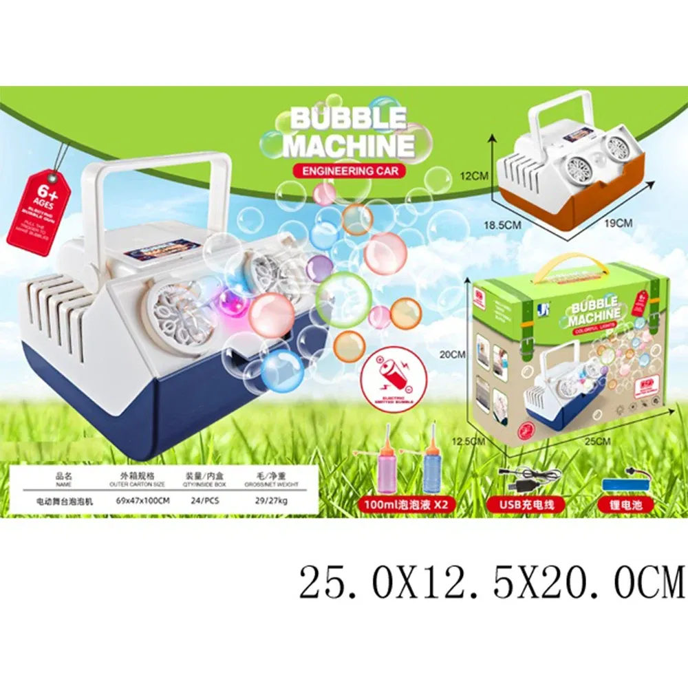 Mașină de făcut baloane de săpun (59759)