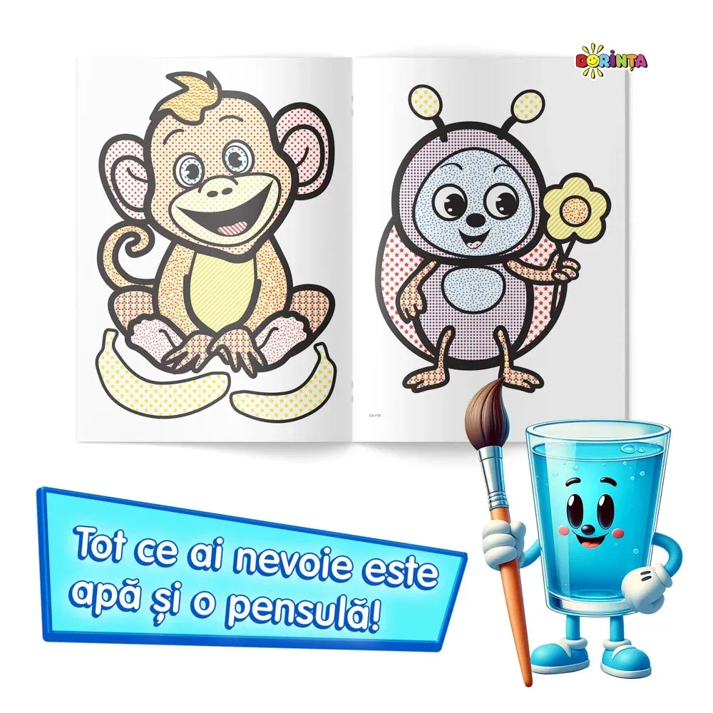 Крашу водой: 15 (Лемур) (01344)