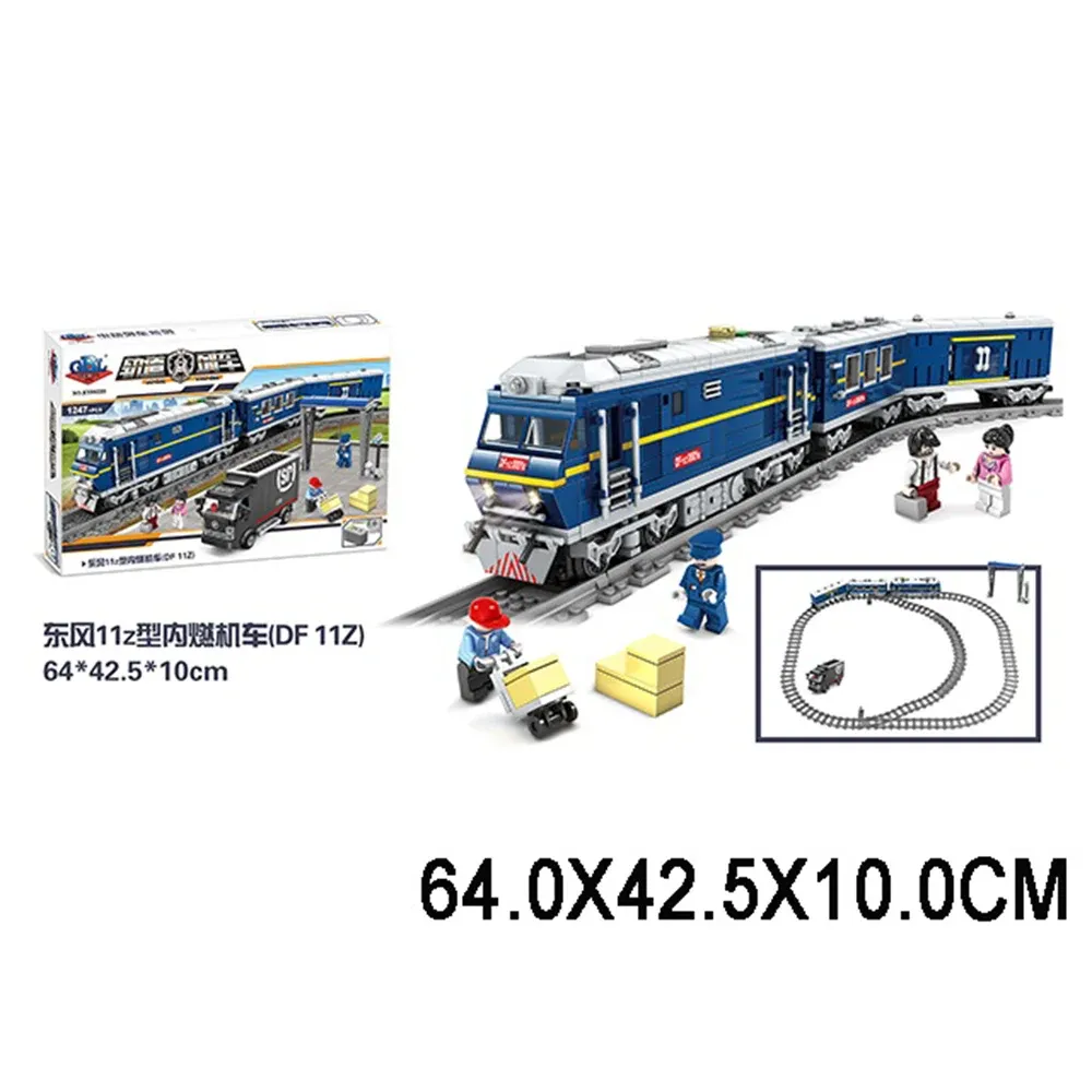 Constructor (64671)