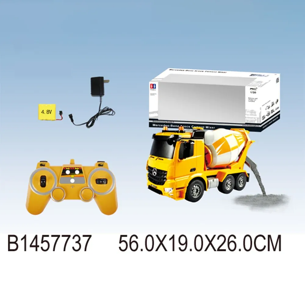 Autospeciala cu radiocomanda cu incarcator (77370)