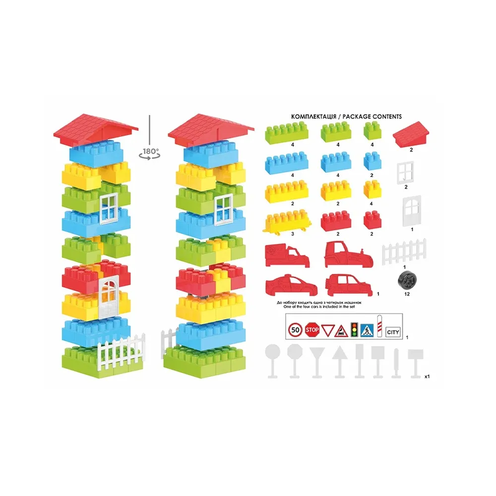 Set constructor Nr.1 , 64 elemente ,Technok (0496)