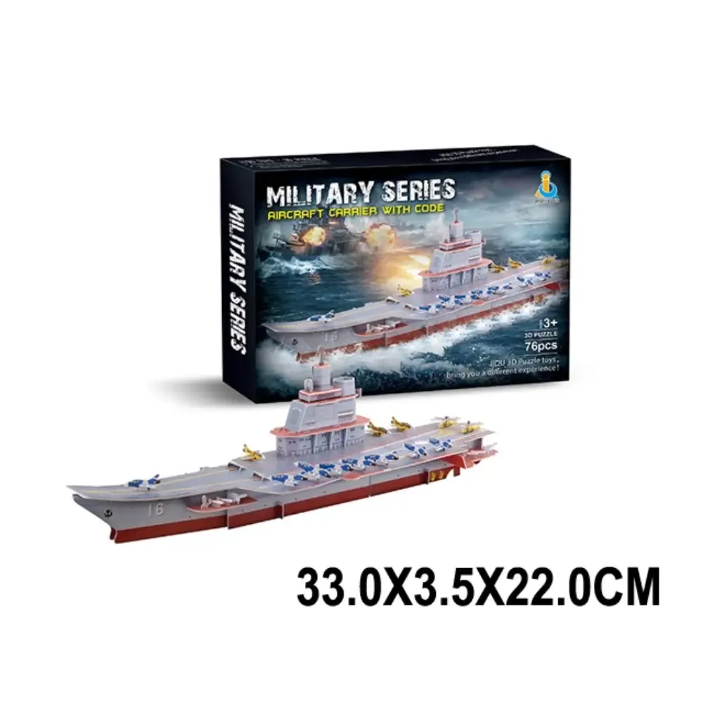 Puzzle 3D „Military Aircraft Carrier” (82733)