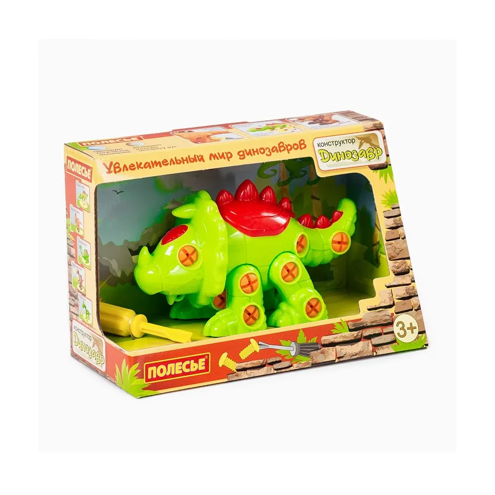 Constructor dinozaur Triceratops – 32 piese, Polesie (76816)
