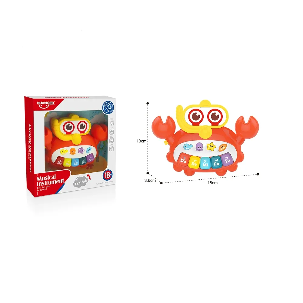Интерактивное музыкальное пианино в форме краба Huanger HE0535 (20014)