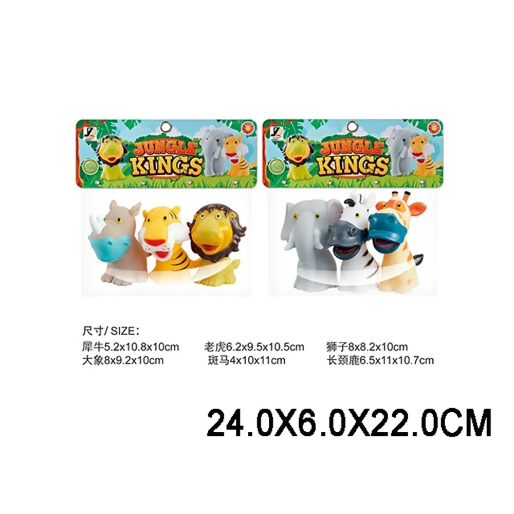 Set 3 animale din cauciuc (72214)
