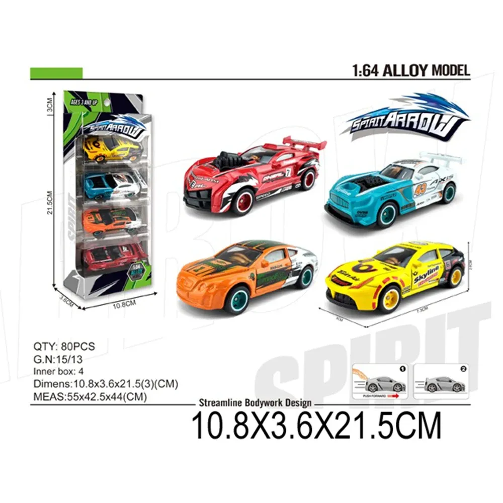 Set 4 masini din metal (85080)