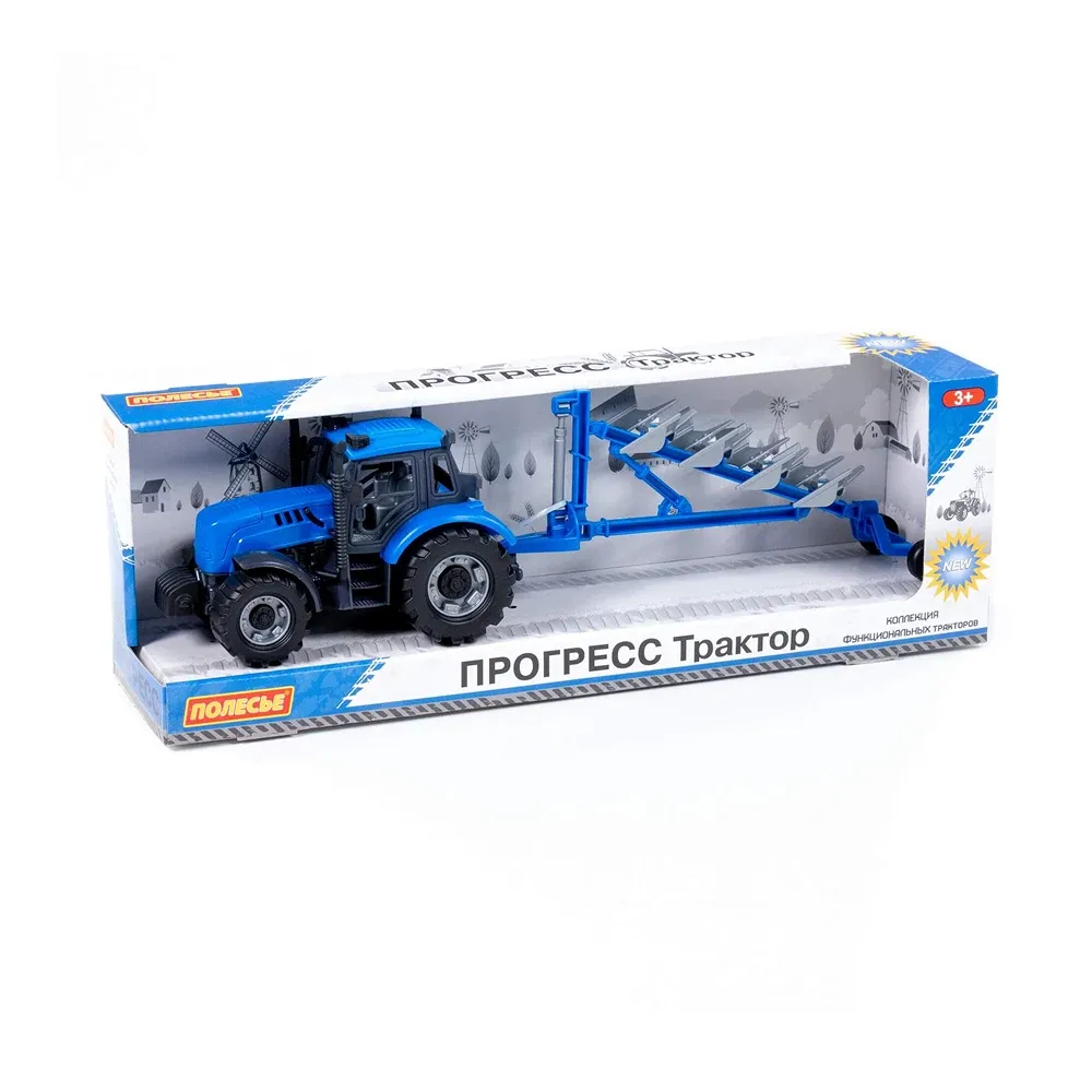 Tractor cu inerție și plug Progress, albastru (în cutie), Polesie (91291)