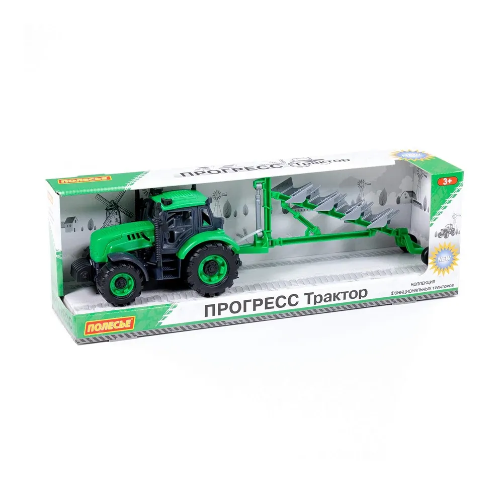 Tractor cu inerție și plug Progress, verde (în cutie), Polesie (91307)