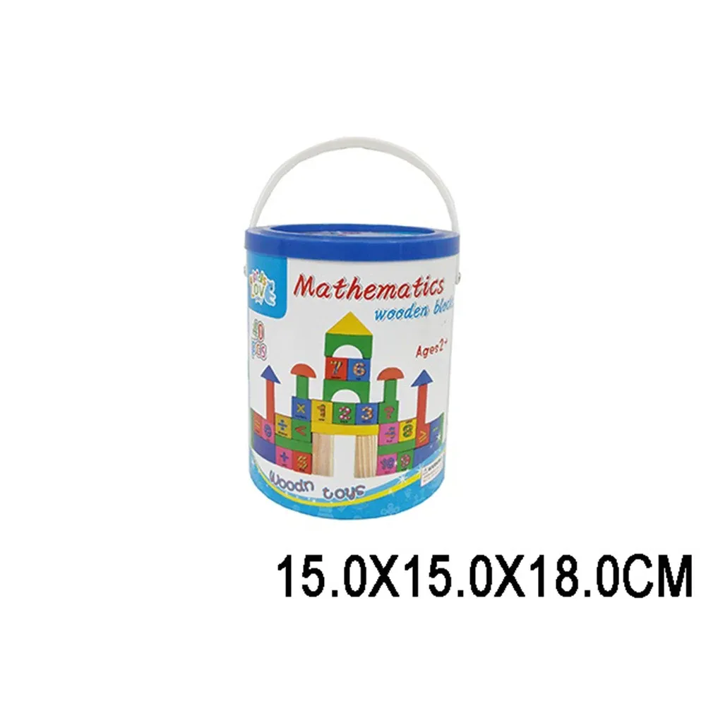 Деревянная щепа (985304)