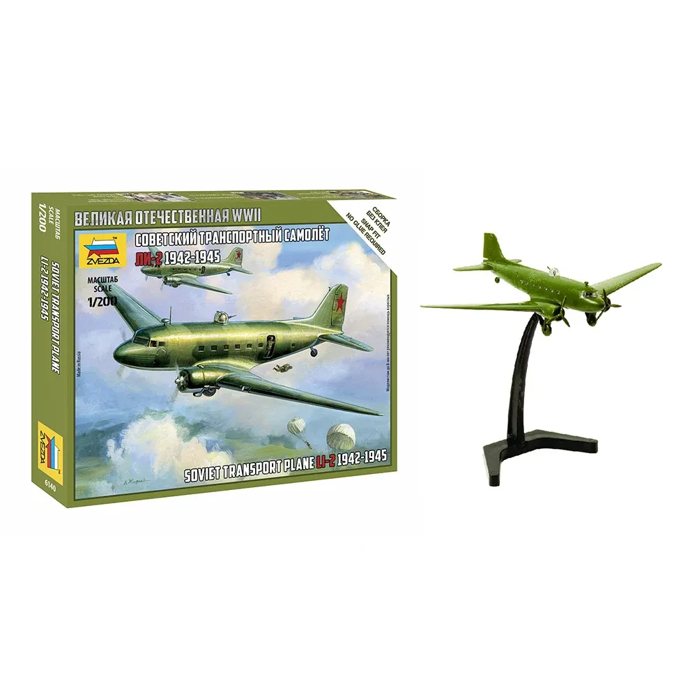 Avion Li-2 (se incleie) (6140)