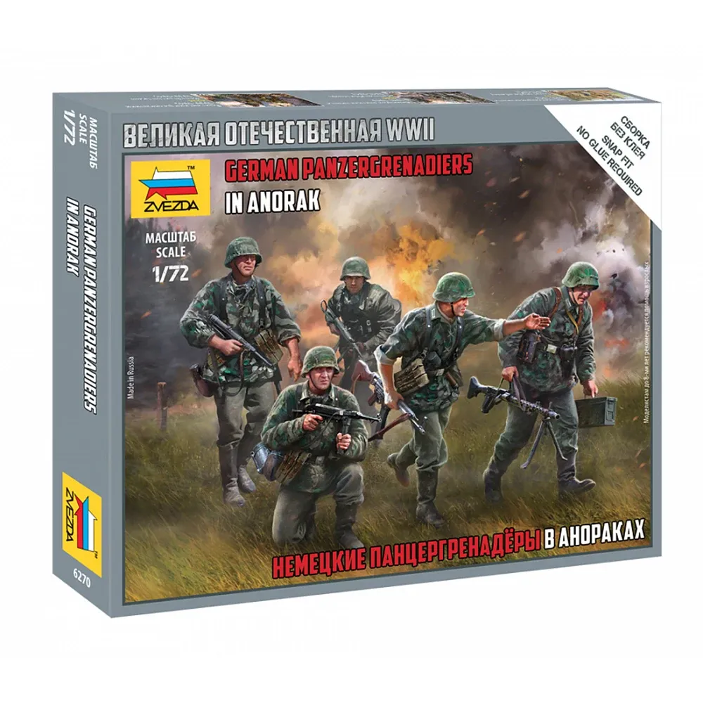 Panzergrenadieri germani in Anorak (se incleie) (6270)