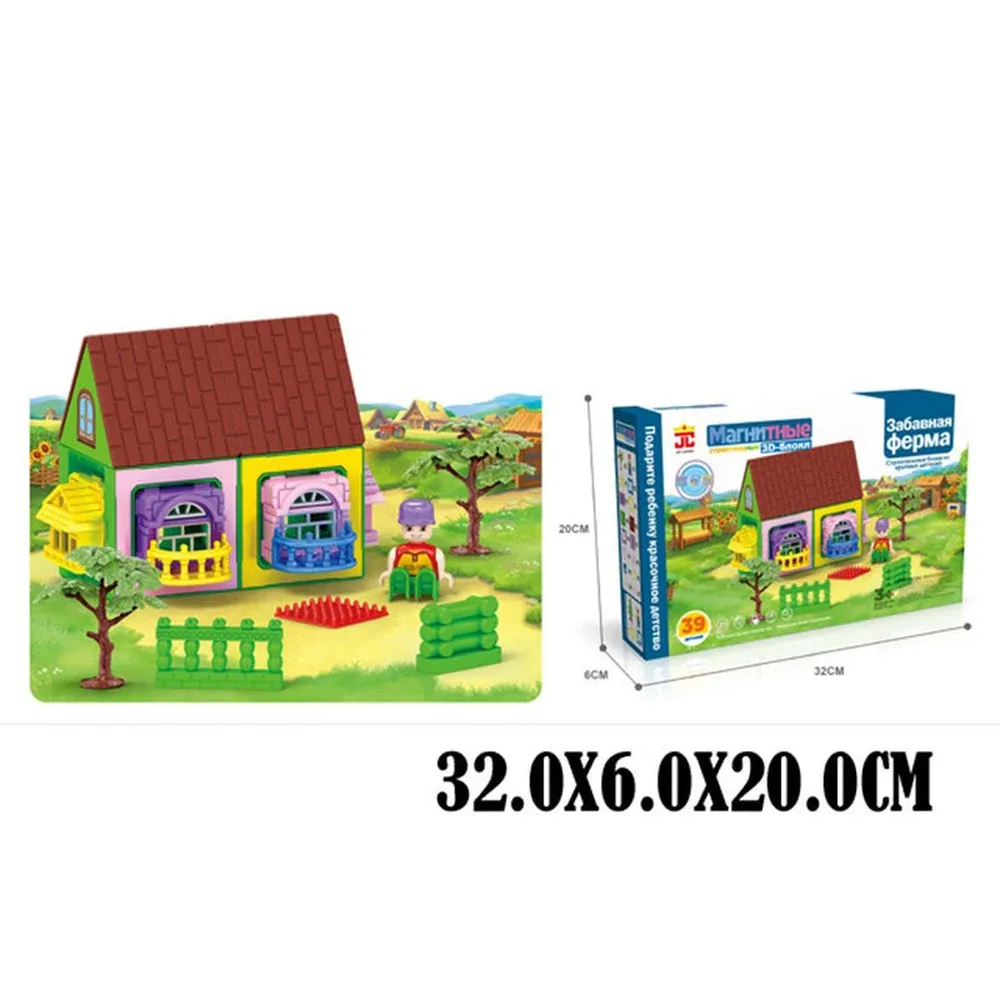 Constructor cu magnet (21124)