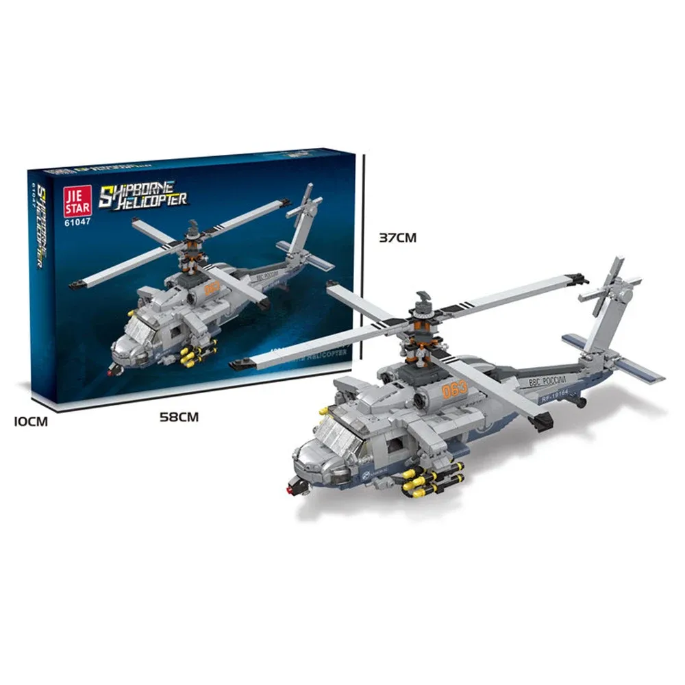 Constructor 1264 elemenete (75936)