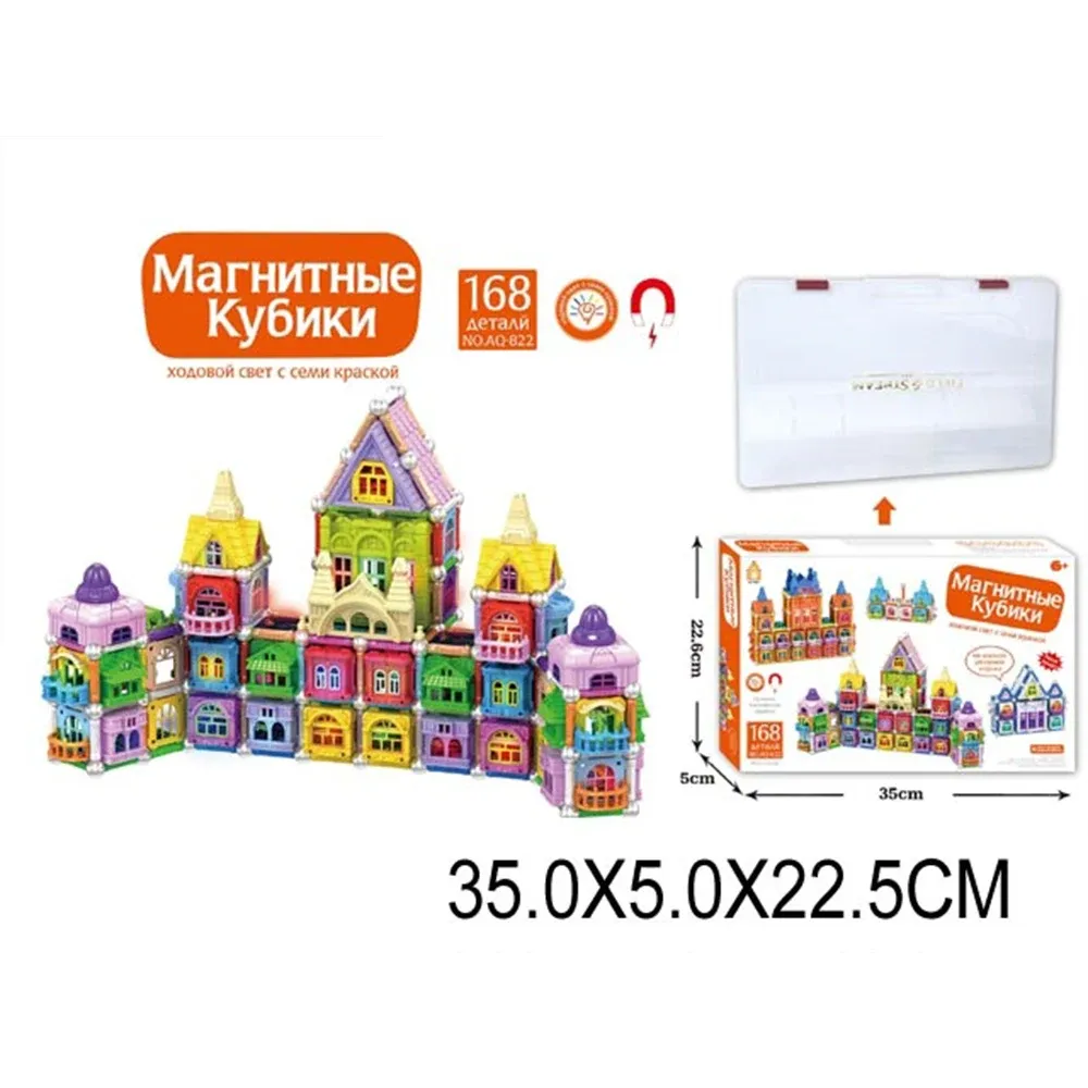 Магнит Строитель (56623)