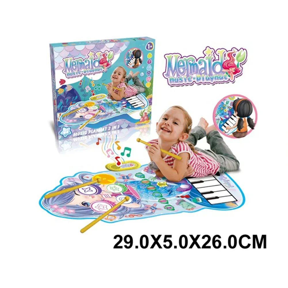 Covoras muzical (04371)