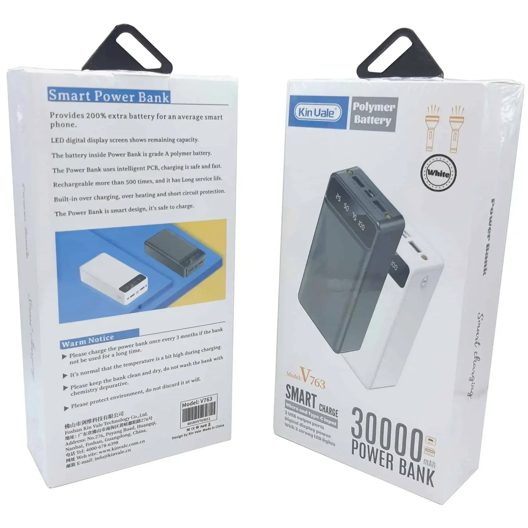 POWER BANK /28  V-763