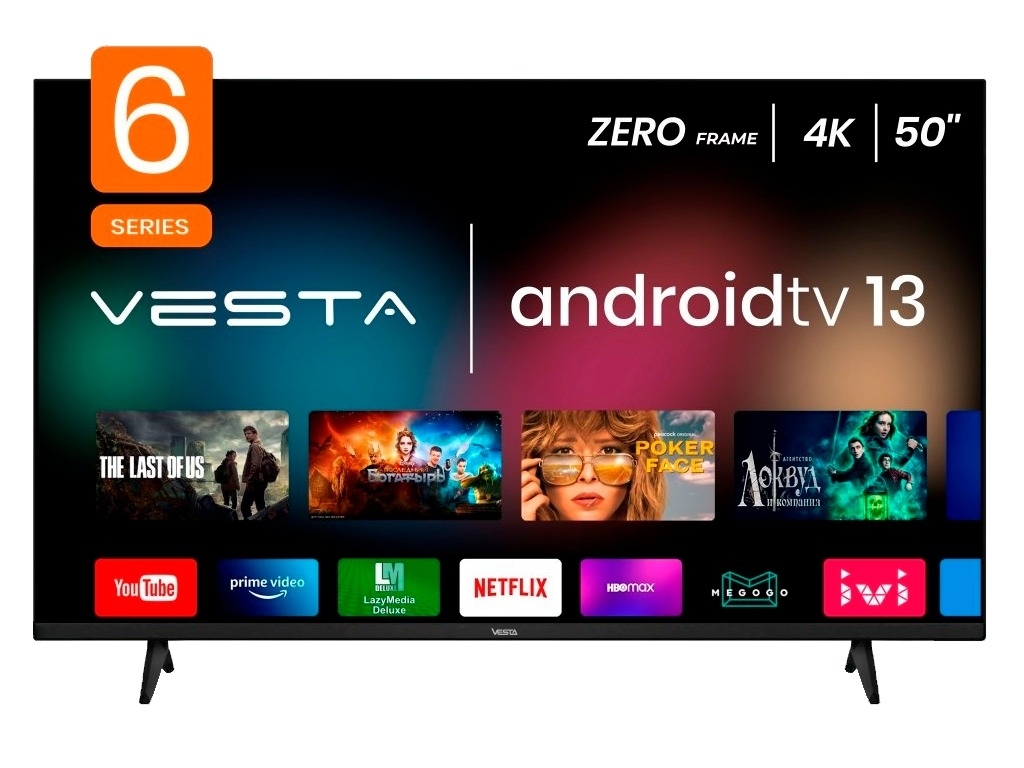 TV VESTA LD50L6005