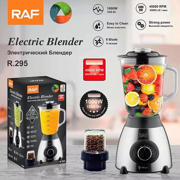 Blender stationar 1.5 L / R295