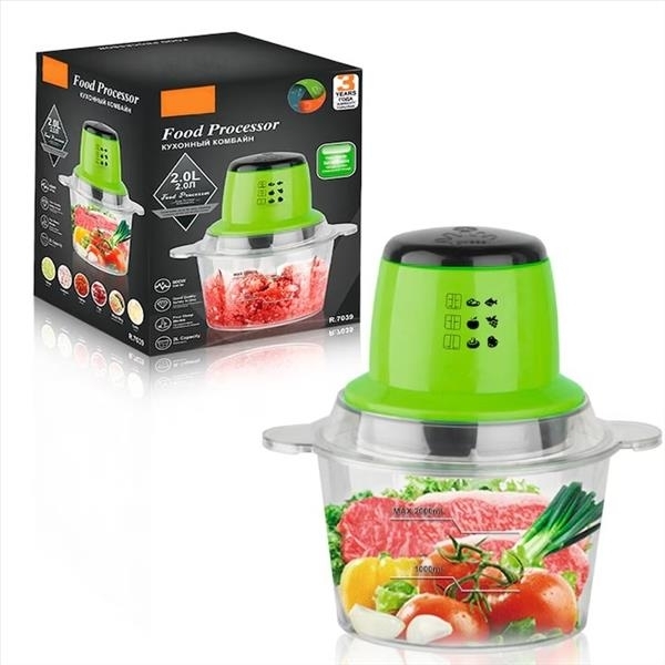 Tocator de legume /20 R7039
