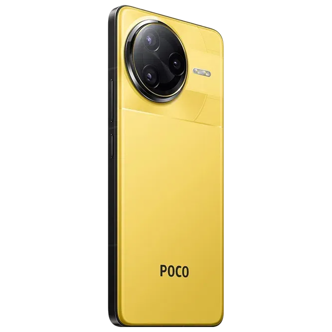 Xiaomi POCO F7 Ultra 12/256GB Yellow