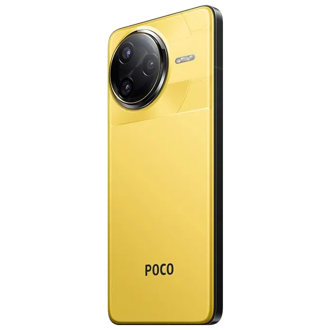 Xiaomi POCO F7 Ultra 12/256GB Yellow