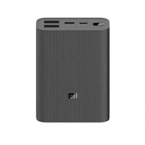 Портативный аккумулятор Xiaomi 10000mAh Power Bank 22.5W