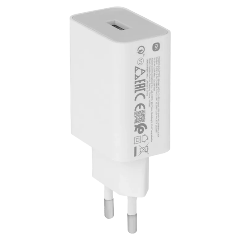 Зарядное устройство Xiaomi 22.5W Power Adapter (Type-A), White