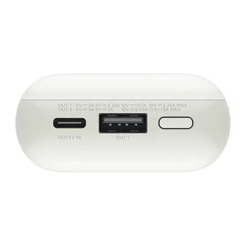 Baterie externă Xiaomi Power Bank 33W Pocket Edition Pro Ivory