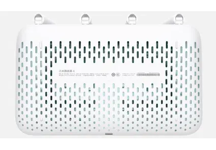 Роутер Xiaomi Mi Router 4 White