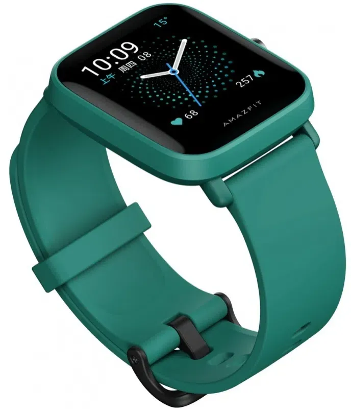 Ceas Inteligent Amazfit Bip U Pro Green