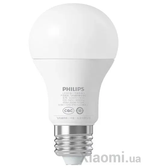 Xiaomi Philips Smart Bulb 5