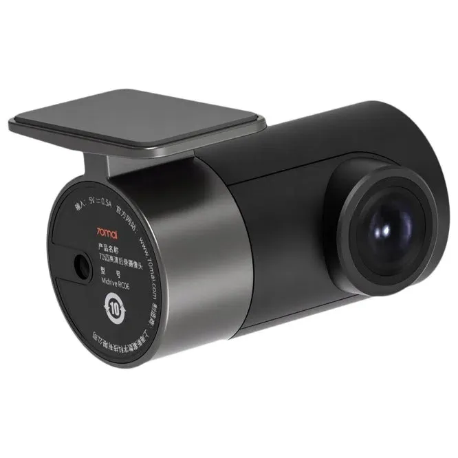 Видеорегистратор 70mai A500S Dash Cam Pro Plus + RC06