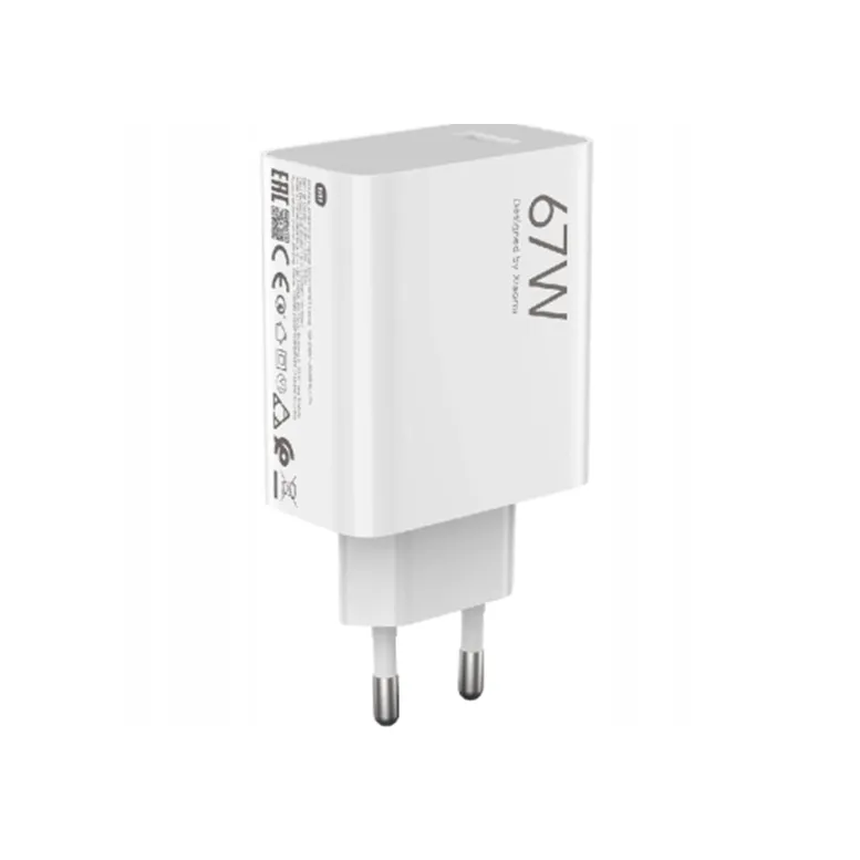 Зарядное устройство Xiaomi 67W HyperCharge White