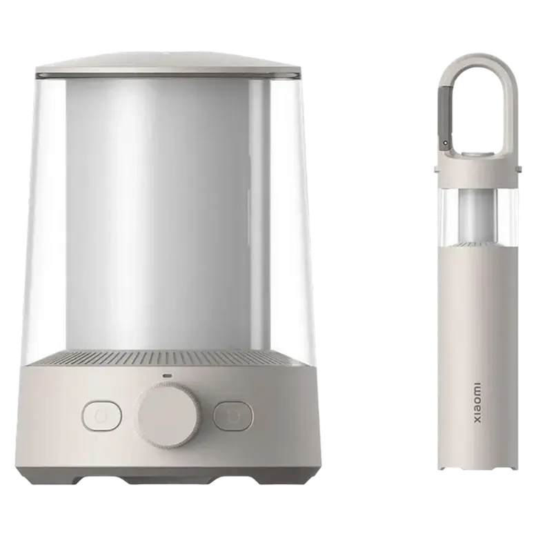 Фонарь Xiaomi Multi-function Camping Lantern BHR7349GL, Бежевый