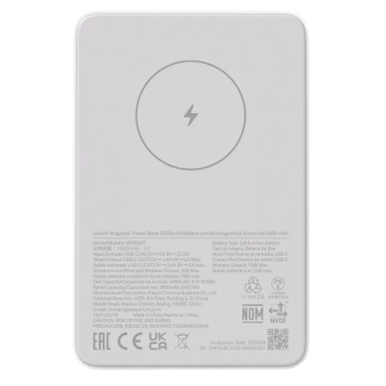 Портативное зарядное устройство Xiaomi 5000mAh Magnetic, White