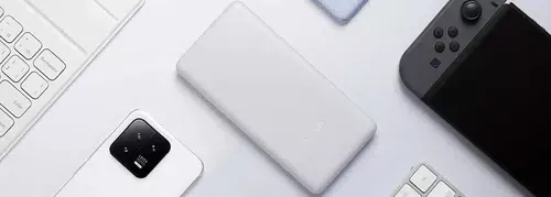 Портативный аккумулятор Xiaomi Mi 22.5W Power Bank Lite, White