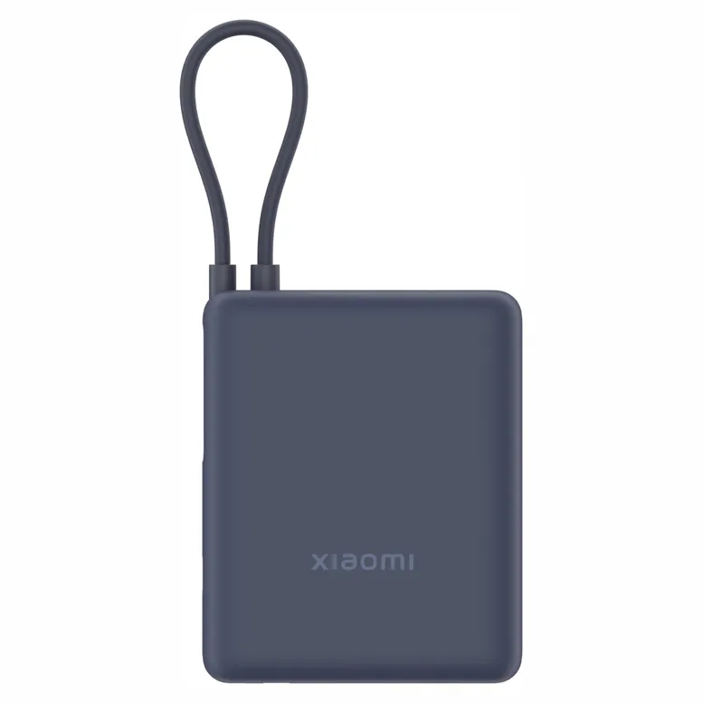 Портативное зарядное устройство Xiaomi Power Bank (Integrated Cable), Ice Blue